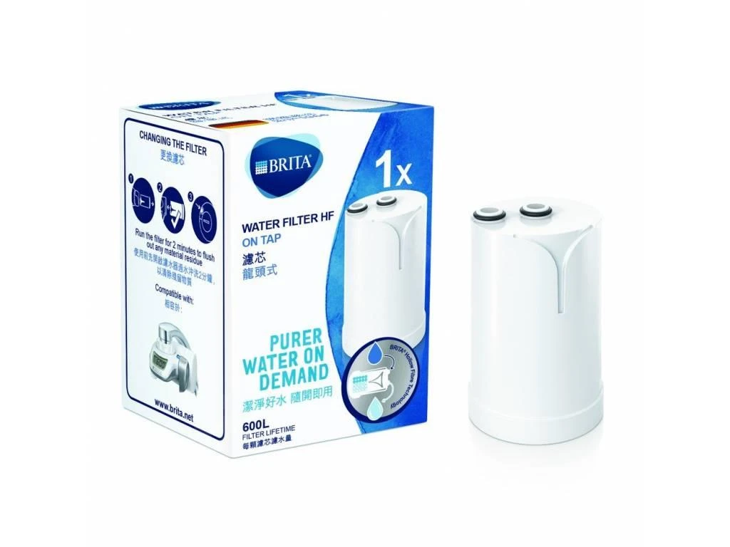Brita On Tap - Filterpatroon, Wit 1037406 - Afbeelding 2