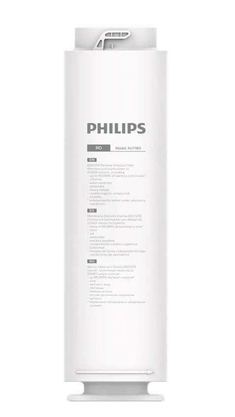 Philips Toebehoren - Reserve RO Filter 4 In 1 AUT780/10