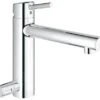 Grohe Concetto New - Keukenkraan, Chroom 31209001