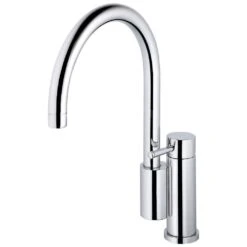 Ideal Standard Mara - Keukenkraan, Chroom A9020AA