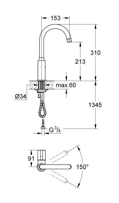 Grohe Red - Keukenkraan Mono, Supersteel 30035DC0 - Afbeelding 2