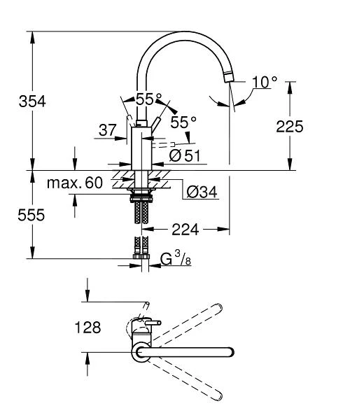 Grohe Concetto - Keukenkraan, Supersteel 32661DC3 - Afbeelding 2