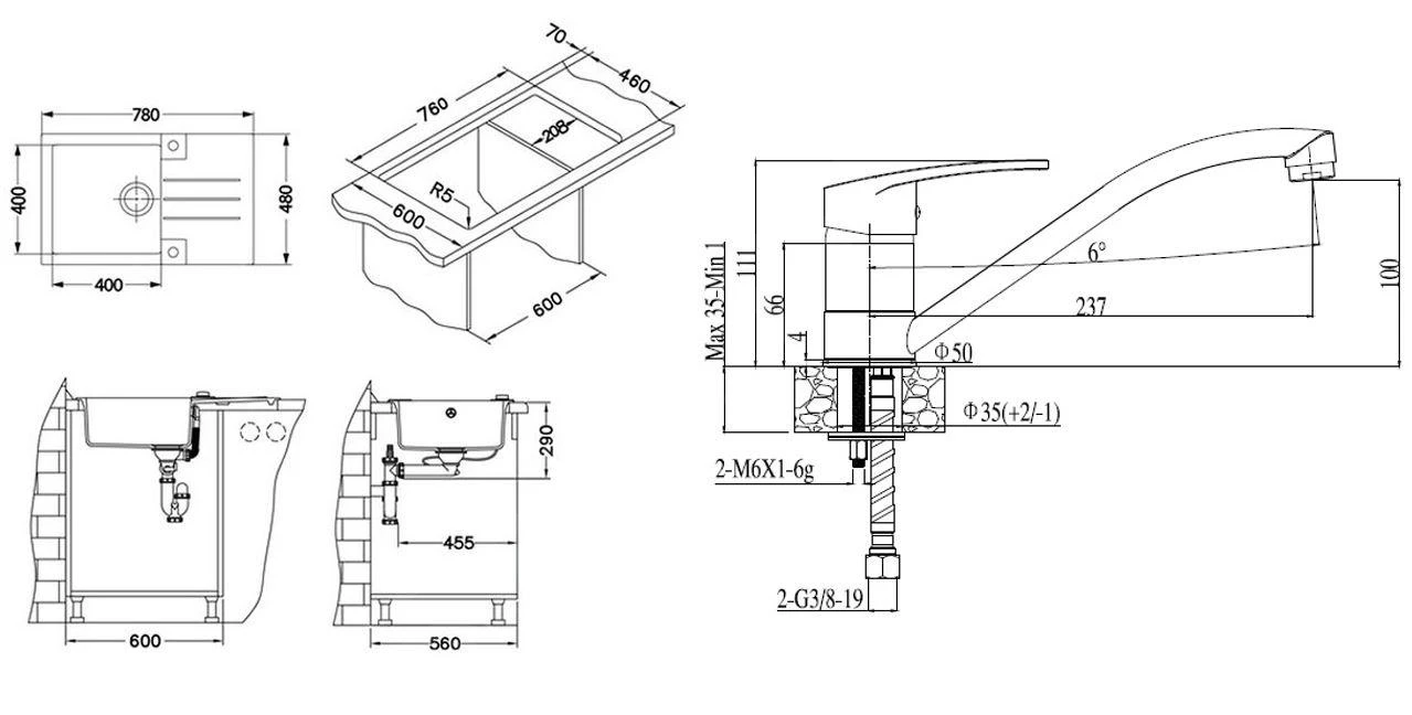 Alveus Sets - Set Spoelbak Rock 130 En Keukenkraan Nina, Beige SETA055 - Afbeelding 2